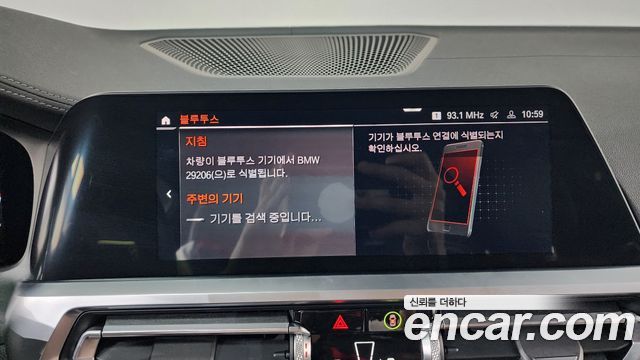 BMW 4-Series 2021 — photo 32