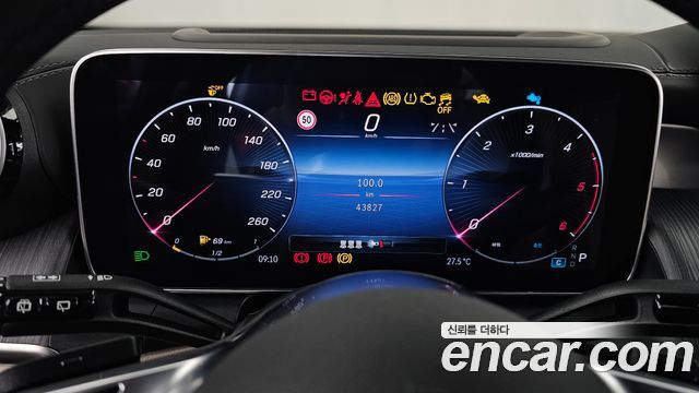 Mercedes-Benz GLC-Class 2024 — photo 11