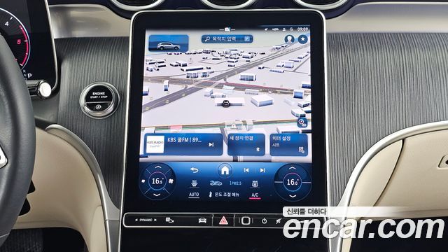 Mercedes-Benz GLC-Class 2024 — photo 20