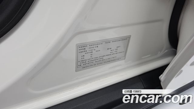 Mercedes-Benz GLC-Class 2024 — photo 28
