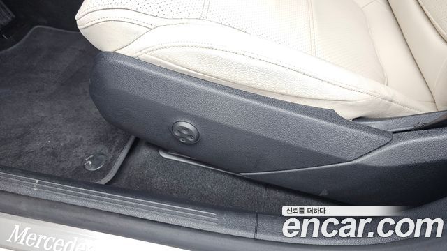 Mercedes-Benz GLC-Class 2024 — photo 32