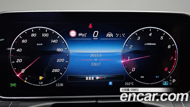 Mercedes-Benz C-Class 2023 — photo 8
