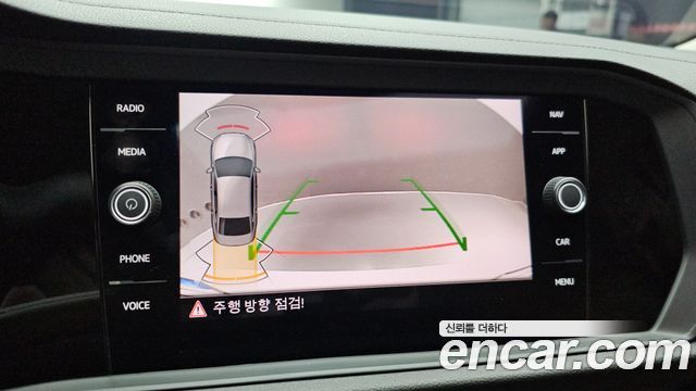 Volkswagen Jetta 2023 — photo 20