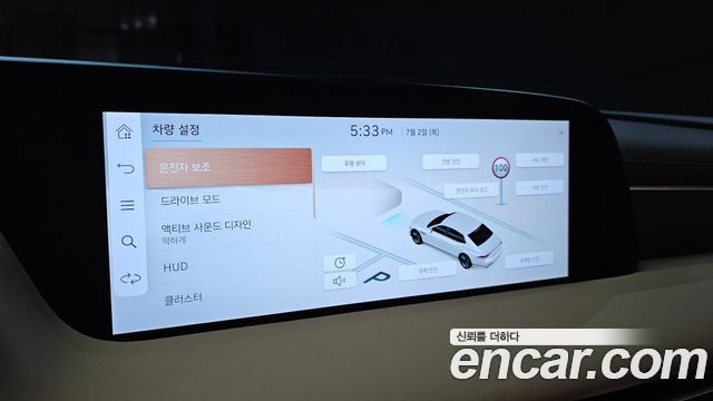 Genesis G90 2022 — photo 21