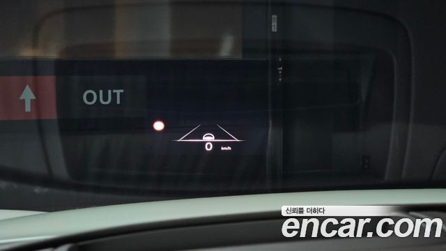 Genesis G90 2022 — photo 32