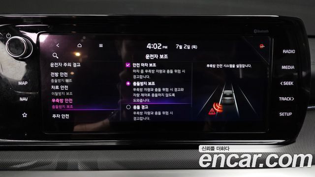 Kia K5 2022 — photo 32