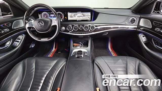 Mercedes-Benz S-Class 2016 — photo 7