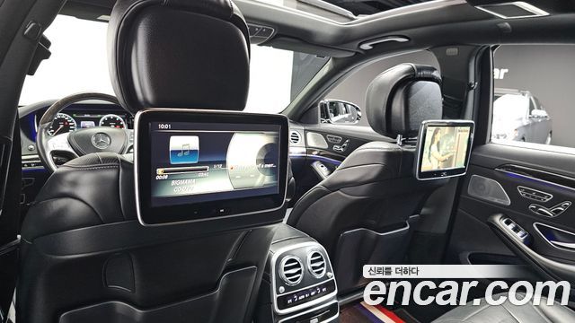 Mercedes-Benz S-Class 2016 — photo 12