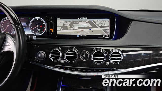 Mercedes-Benz S-Class 2016 — photo 14