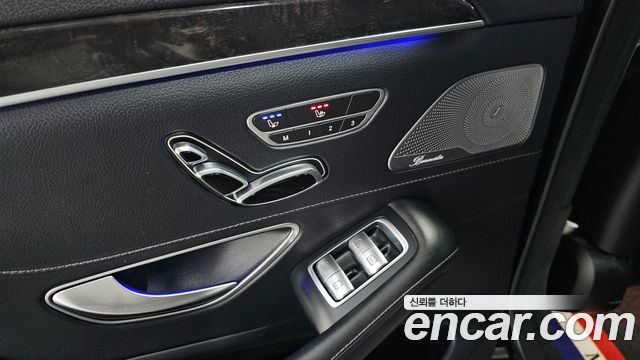 Mercedes-Benz S-Class 2016 — photo 15