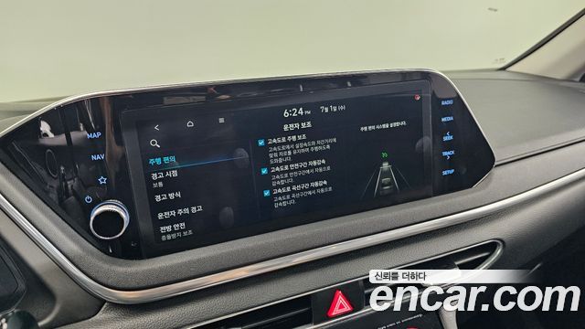 Hyundai Sonata 2020 — photo 29