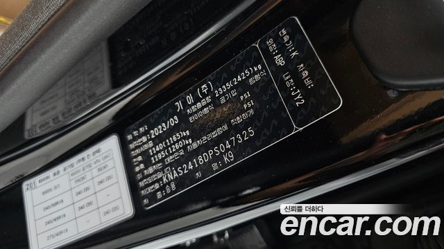 Kia K9 2023 — photo 24