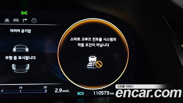 Kia K9 2023 — photo 33