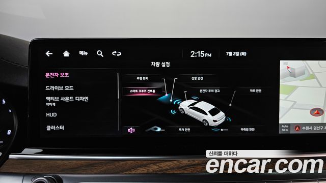Kia K9 2023 — photo 36