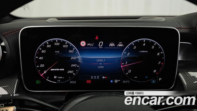 Mercedes-Benz GLC-Class 2026 — photo 11