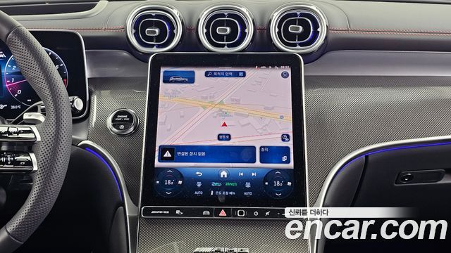 Mercedes-Benz GLC-Class 2026 — photo 20