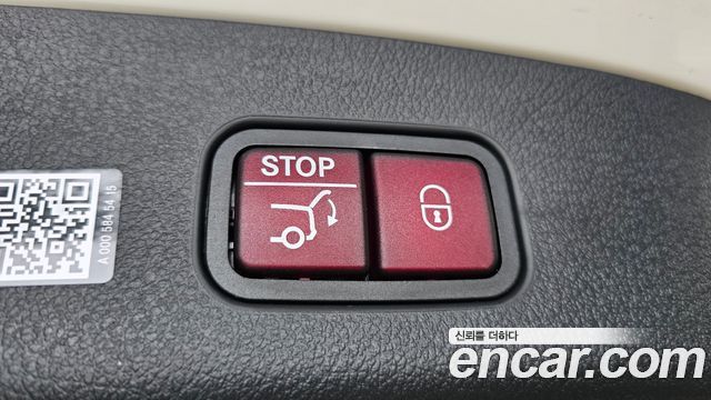 Mercedes-Benz GLC-Class 2026 — photo 32
