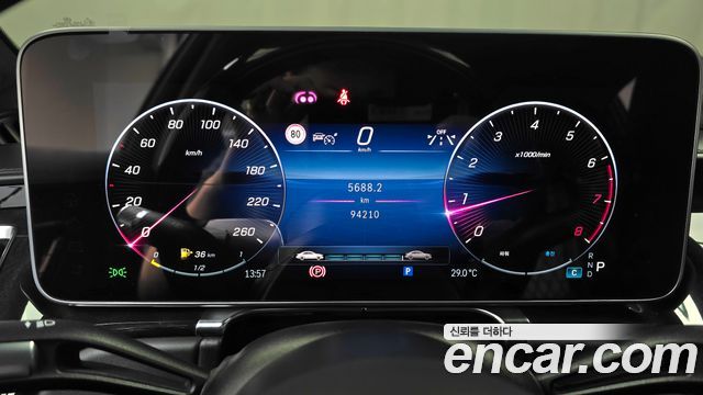 Mercedes-Benz S-Class 2021 — photo 11