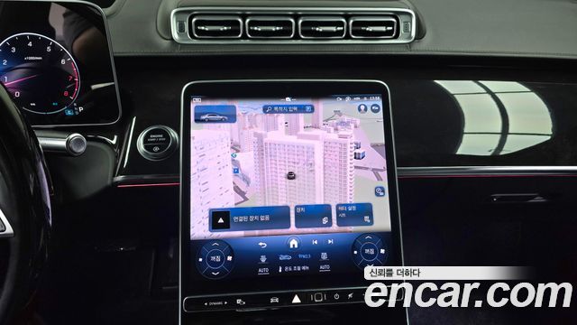 Mercedes-Benz S-Class 2021 — photo 19