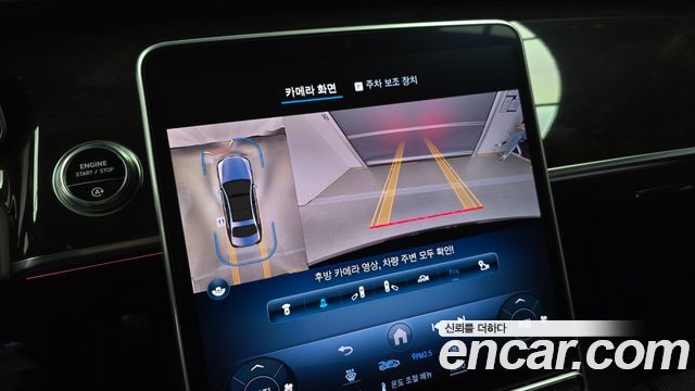 Mercedes-Benz S-Class 2021 — photo 20