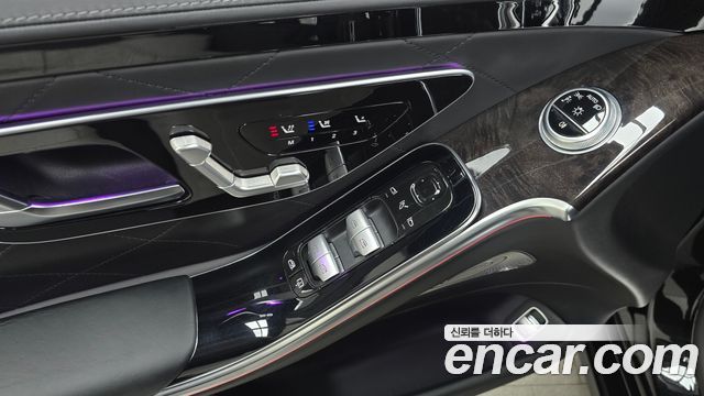 Mercedes-Benz S-Class 2021 — photo 26