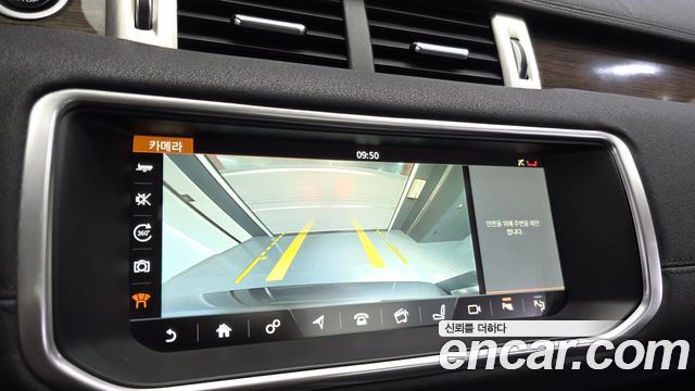 Land Rover Range Rover Evoque 2018 — photo 21