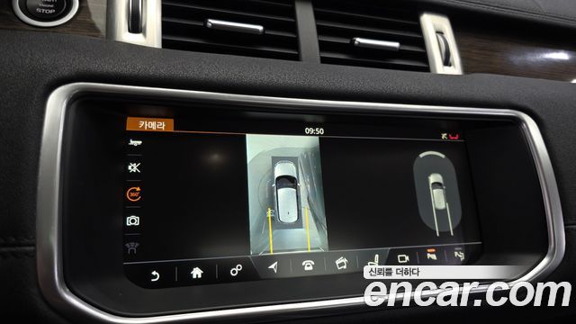 Land Rover Range Rover Evoque 2018 — photo 22