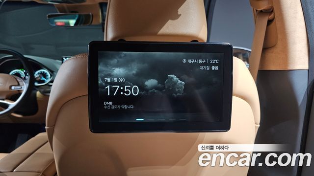 Genesis G80 2022 — photo 25