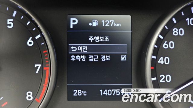 Hyundai i30 2017 — photo 29