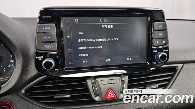 Hyundai i30 2017 — photo 30