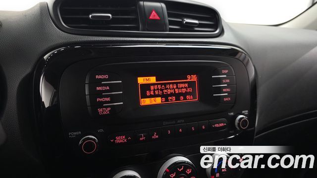 Kia Soul 2015 — photo 21