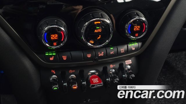 Mini Countryman 2023 — photo 31