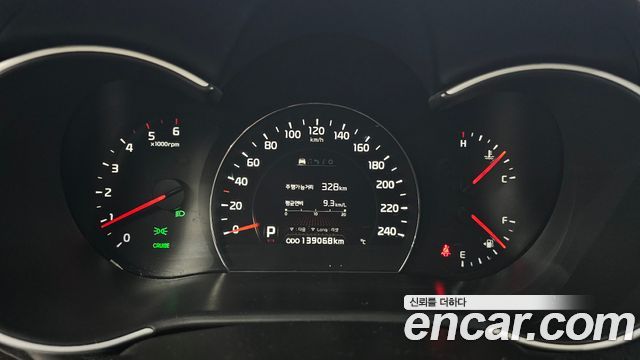 Kia Sorento 2013 — photo 11