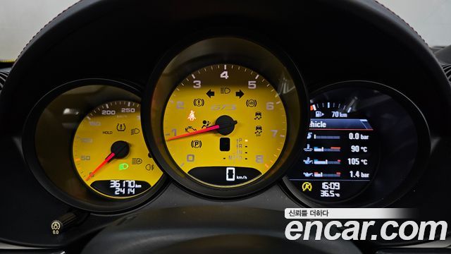 Porsche 718 2020 — photo 11