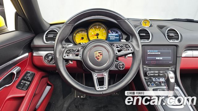 Porsche 718 2020 — photo 19