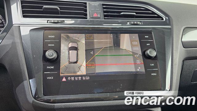 Volkswagen Tiguan 2018 — photo 15
