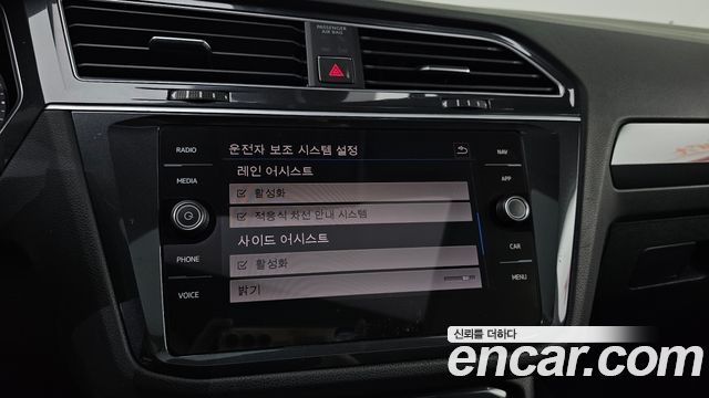 Volkswagen Tiguan 2018 — photo 16