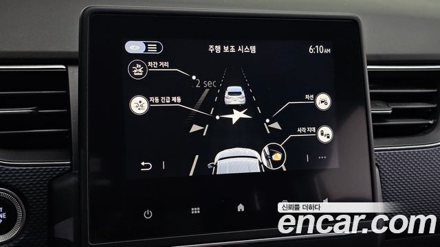 Renault Korea XM3 2020 — photo 19