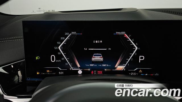 BMW X5 2025 — photo 11