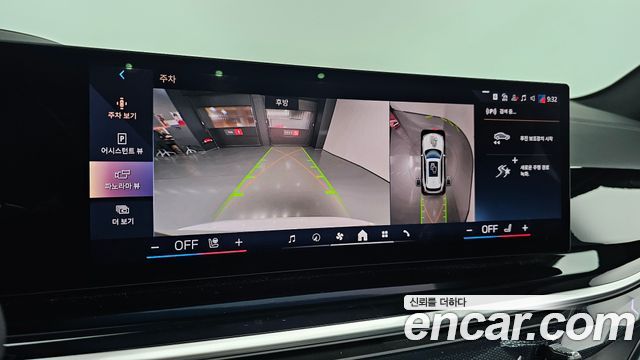 BMW X5 2025 — photo 22