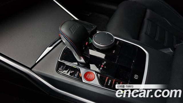 BMW M2 2025 — photo 12