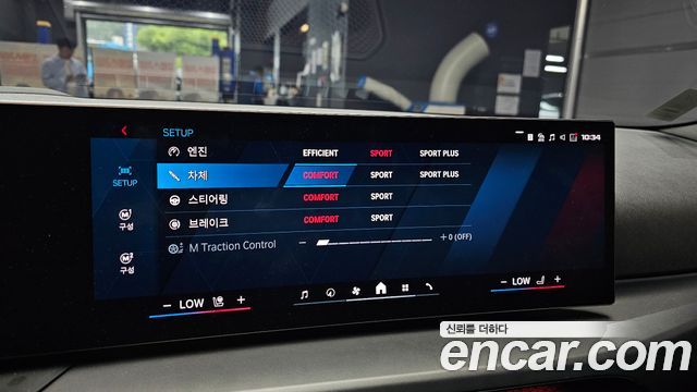 BMW M2 2025 — photo 21