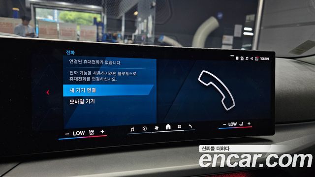 BMW M2 2025 — photo 22