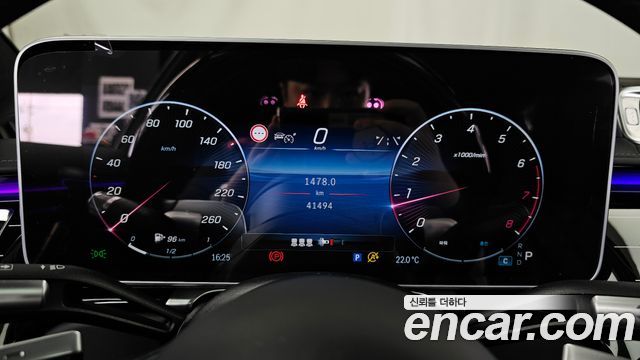 Mercedes-Benz S-Class 2023 — photo 11