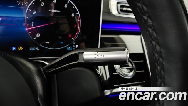 Mercedes-Benz S-Class 2023 — photo 12