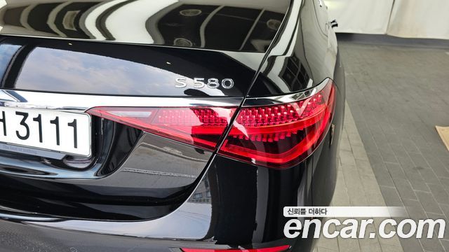 Mercedes-Benz S-Class 2023 — photo 9
