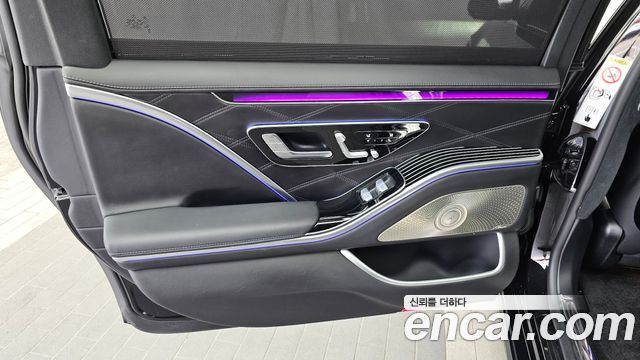 Mercedes-Benz S-Class 2023 — photo 15