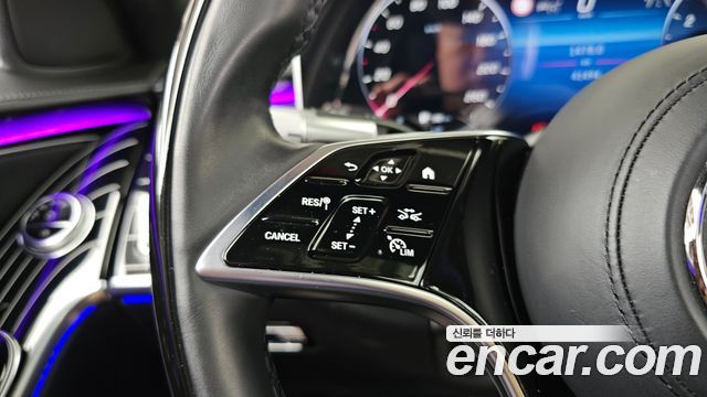 Mercedes-Benz S-Class 2023 — photo 33