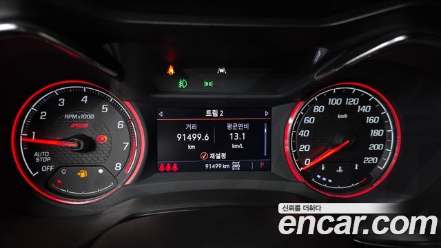 ChevroletGMDaewoo Trailblazer 2022 — photo 11