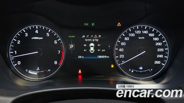 Hyundai Genesis 2016 — photo 8